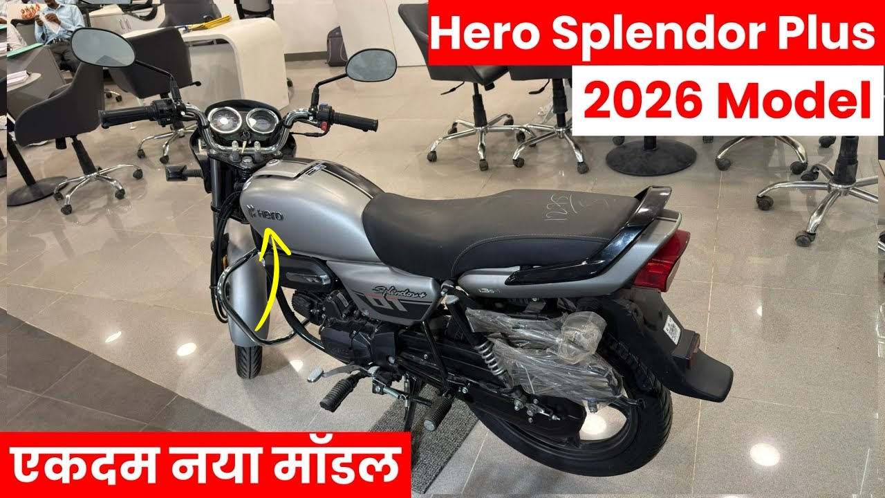 Hero Splendor 2026